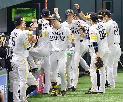 Baseball: Japan Series