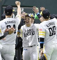 Baseball: Japan Series