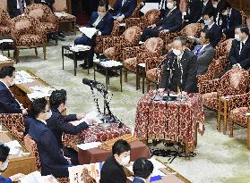 CORRECTED: Japan PM Suga at parliament