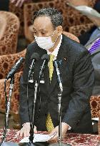 CORRECTED: Japan PM Suga at parliament