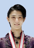 Figure skating: Hanyu to compete at national c'ships