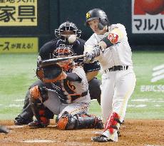 Baseball: Japan Series