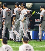 Baseball: Giants to allow Sugano's move to majors