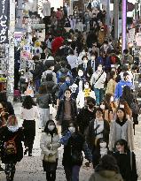 Scene of Tokyo amid coronavirus pandemic