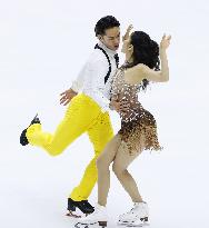 Figure skating: NHK Trophy