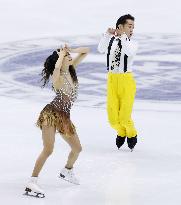 Figure skating: NHK Trophy