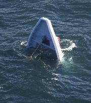 1 dies as angler boat, cargo ship collide in eastern Japan