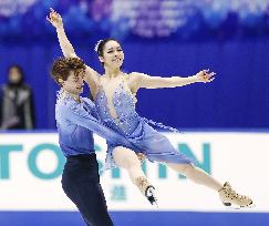 Figure skating: NHK Trophy