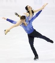 Figure skating: NHK Trophy