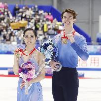 Figure skating: NHK Trophy