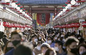 Coronavirus surge in Japan