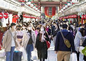 Coronavirus surge in Japan