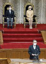 130th anniv. of establishment of Japan parliament
