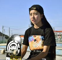 Teenage Japanese skateboarder Funa Nakayama