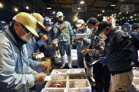Auction of sei whale meat in northeastern Japan
