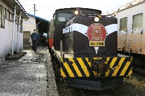 "Stove train" starts running in northeastern Japan