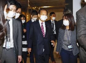 Former Japan farm minister's bribery scandal