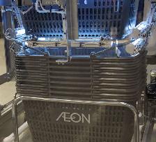 Ultraviolet rays to disinfect shopping baskets