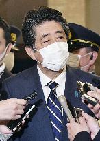Former Japanese Prime Minister Abe