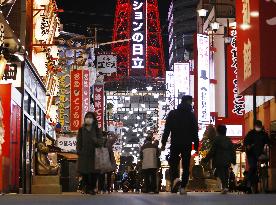 1st weekend after Osaka raises virus alert level to "red"