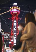 1st weekend after Osaka raises virus alert level to "red"