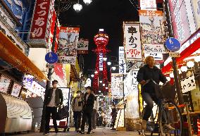 1st weekend after Osaka raises virus alert level to "red"