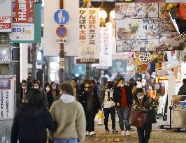 1st weekend after Osaka raises virus alert level to "red"