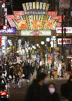 1st weekend after Osaka raises virus alert level to "red"