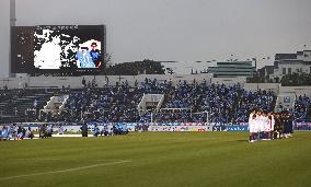Football: J-League players pay tribute to Maradona