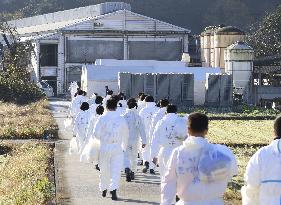 Avian flu case in western Japan