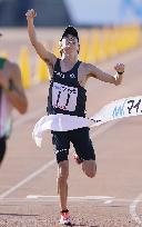 Athletics: Fukuoka International Marathon