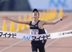 Athletics: Fukuoka International Marathon