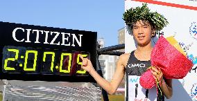 Athletics: Fukuoka International Marathon