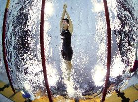 Swimming: Japanese national c'ships