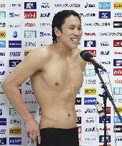 Swimming: Japanese national c'ships