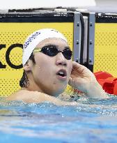 Swimming: Japanese national c'ships