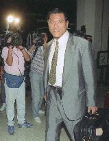 Japanese lawmaker Inoki's 1990 visit to Iraq