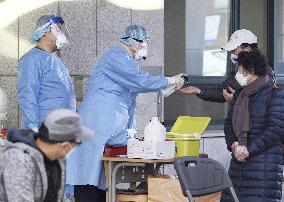Coronavirus resurgent in South Korea