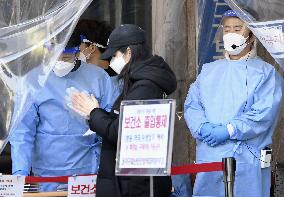 Coronavirus resurgent in South Korea