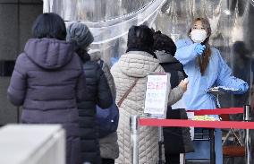 Coronavirus resurgent in South Korea