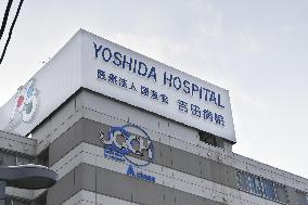 Hospital cluster in Hokkaido