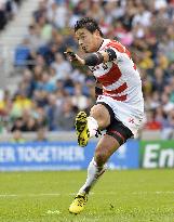 Rugby: Ex-Japan star Ayumu Goromaru to retire