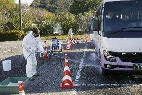 Bird flu outbreak in western Japan