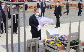 PM Suga visits 2011 quake-tsunami-hit northeastern Japan