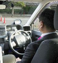 Test run of self-driving taxi in Japan