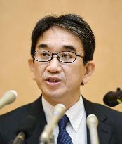 Hideo Tarumi, Japan's ambassador to China