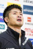 Judo: Qualifying playoff for Tokyo Olympics