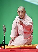 Amateur rakugo championship in Japan