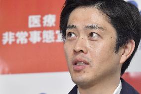 Osaka Gov. Yoshimura