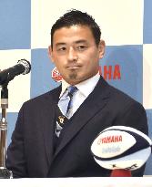 Rugby: Goromaru to retire after one more season